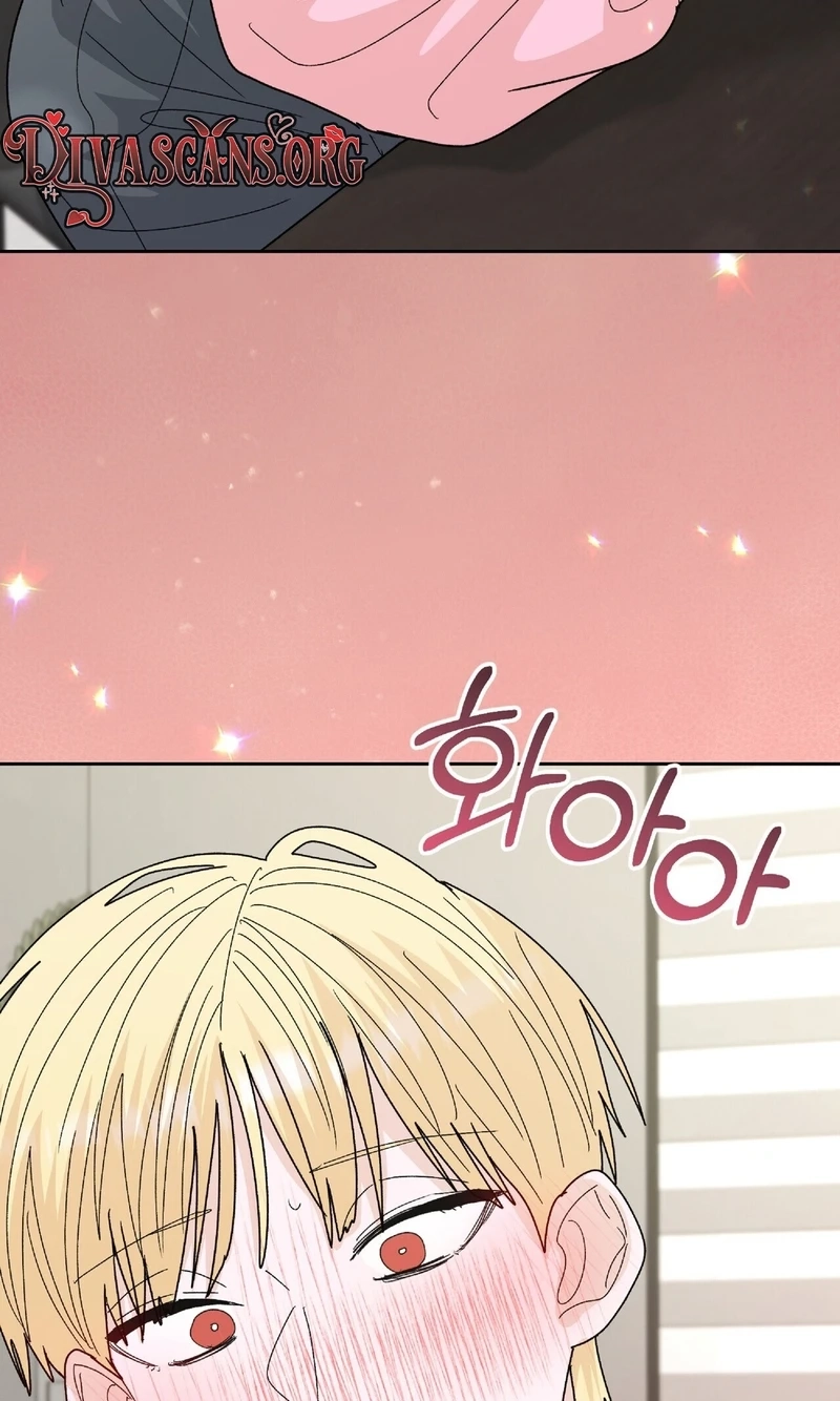 Read In Too Deep chapter 33 image 30 on Lezhin