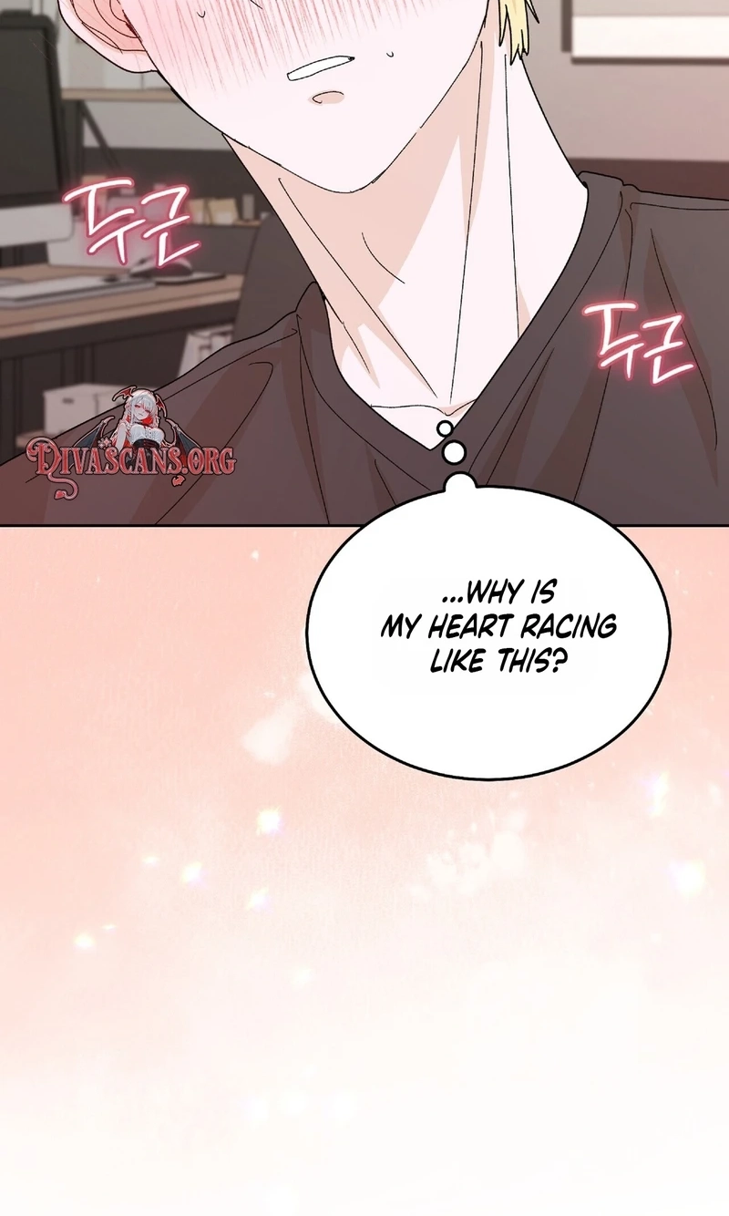 Read In Too Deep chapter 33 image 31 on Lezhin