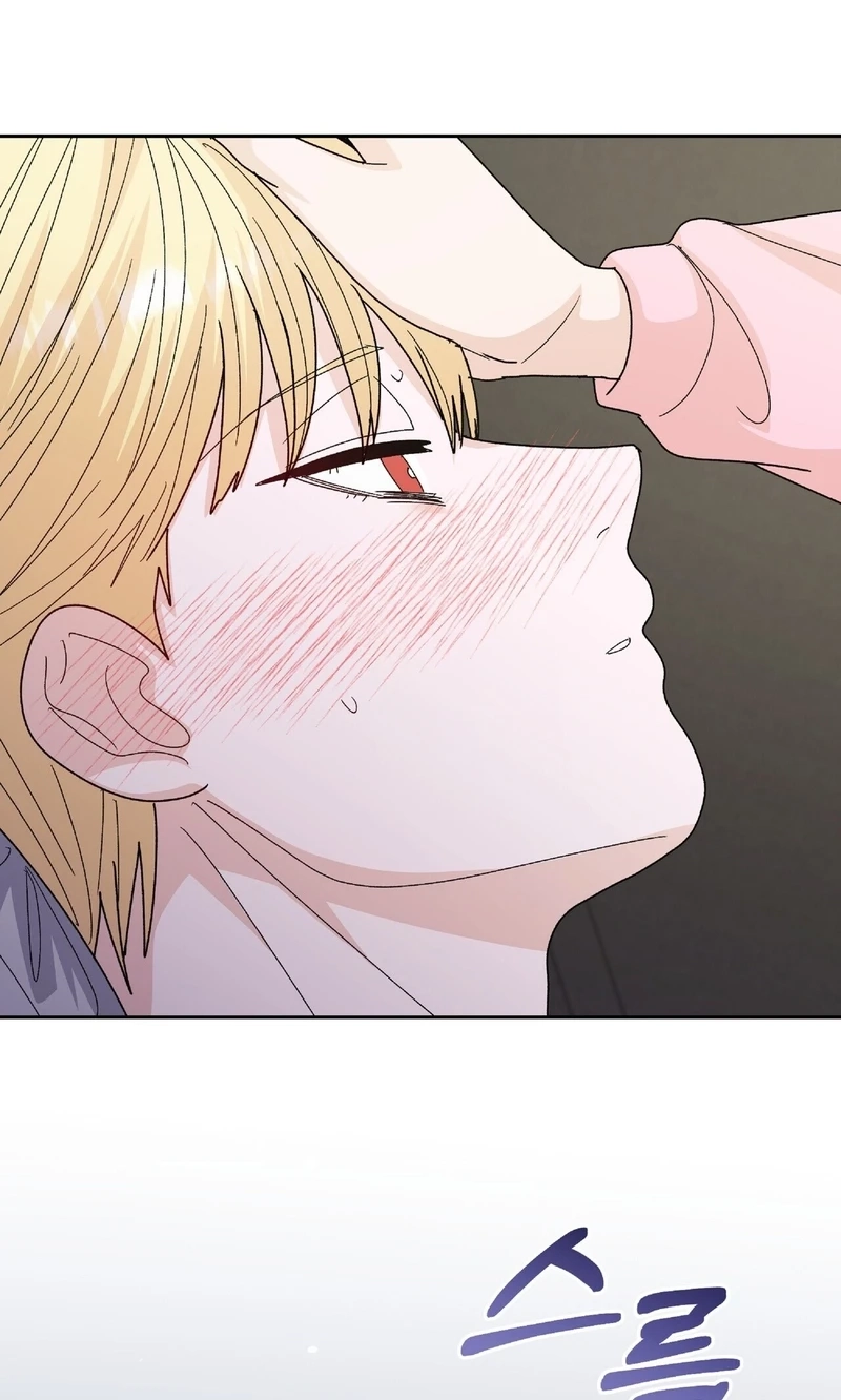 Read In Too Deep chapter 33 image 38 on Lezhin