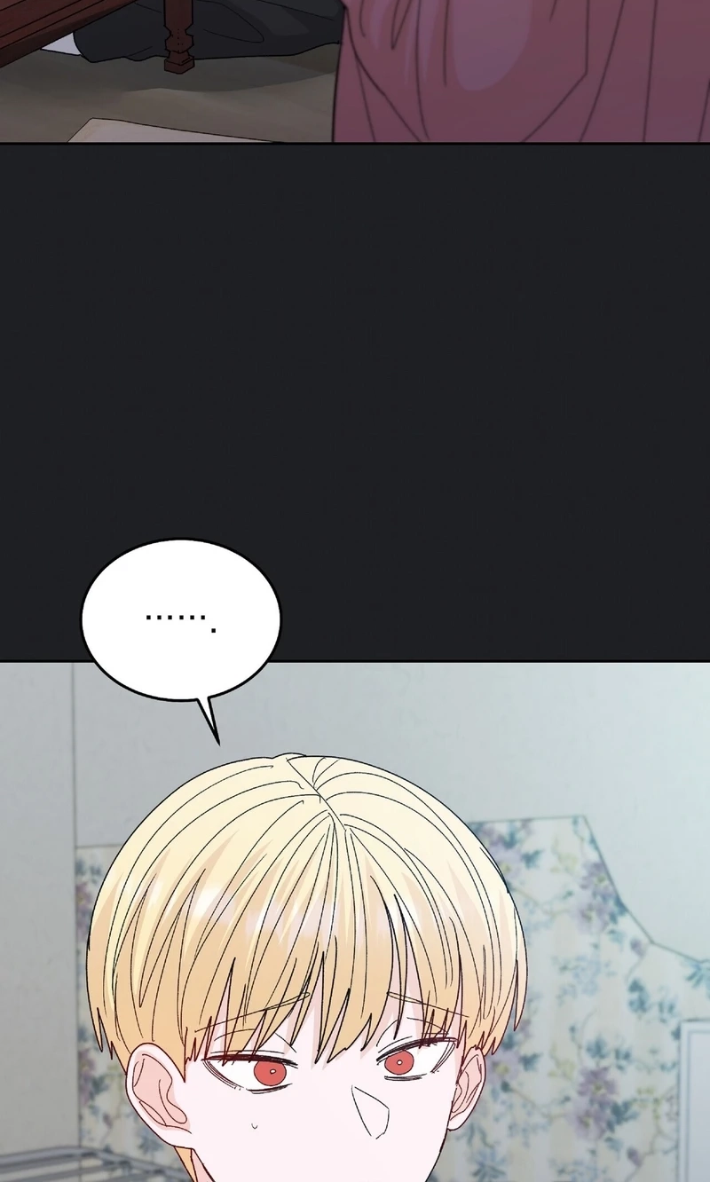 Read In Too Deep chapter 33 image 50 on Lezhin