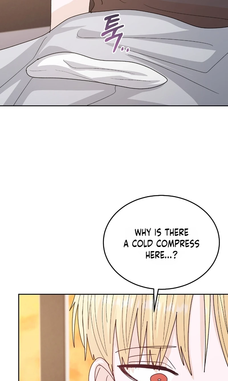 Read In Too Deep chapter 33 image 66 on Lezhin