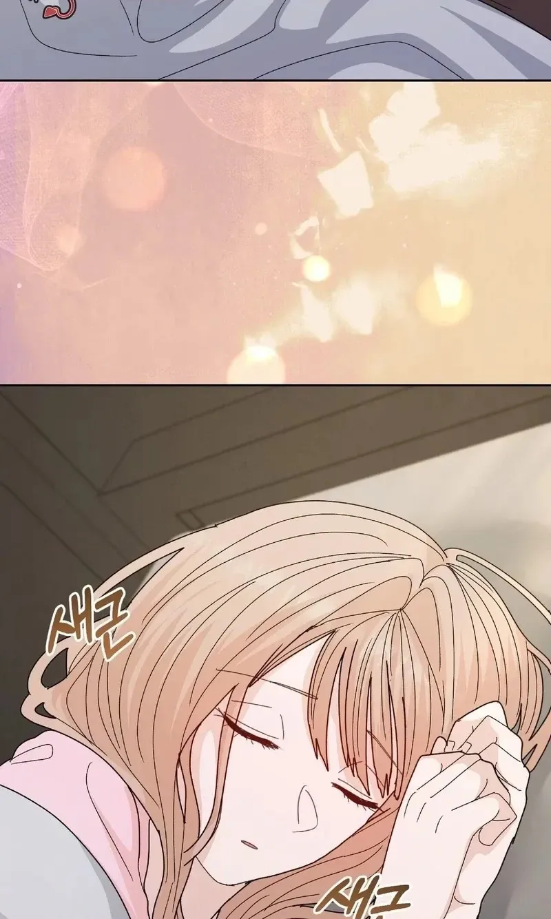Read In Too Deep chapter 33 image 69 on Lezhin
