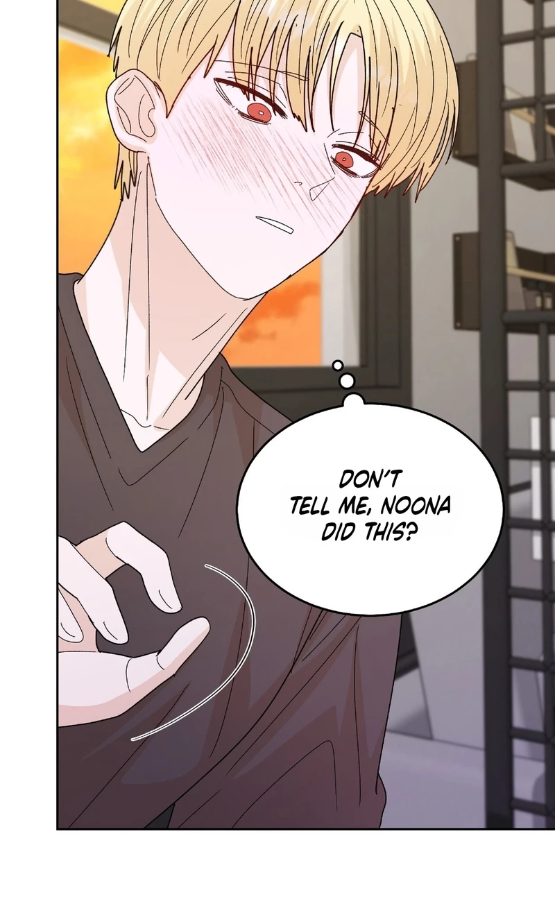 Read In Too Deep chapter 33 image 71 on Lezhin