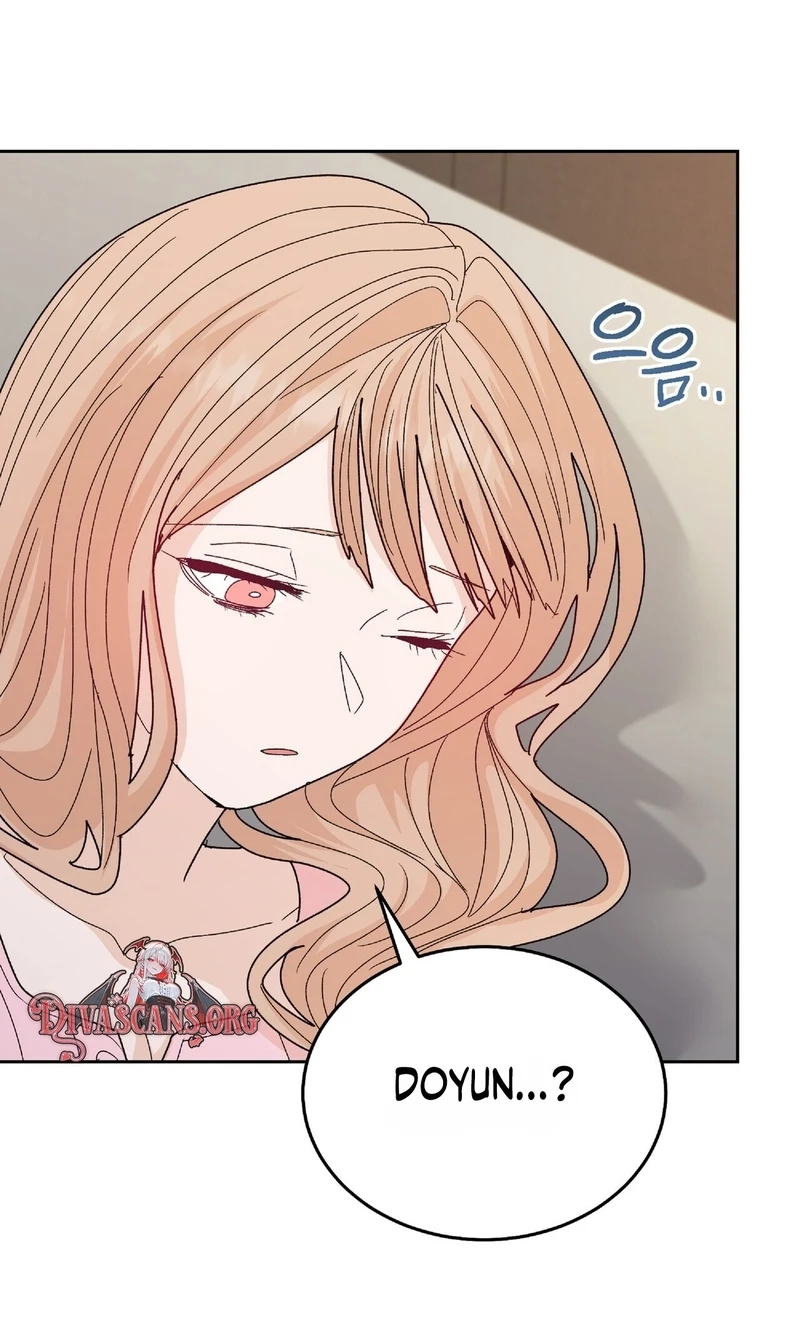 Read In Too Deep chapter 33 image 75 on Lezhin