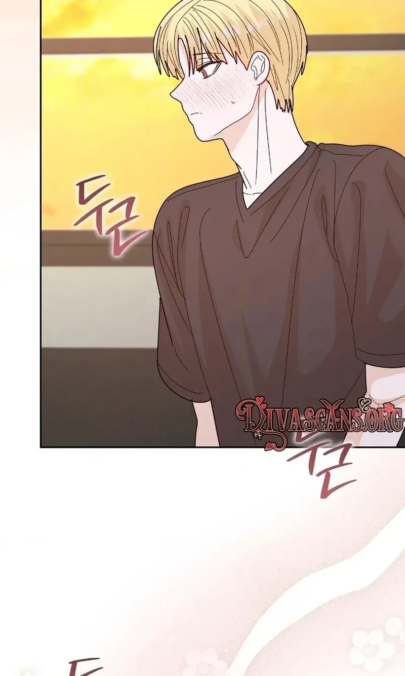 Read In Too Deep chapter 33 image 79 on Lezhin