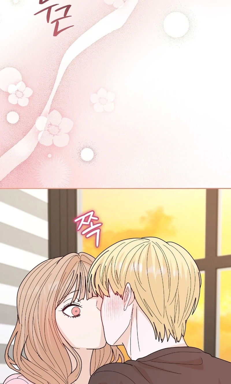 Read In Too Deep chapter 33 image 80 on Lezhin
