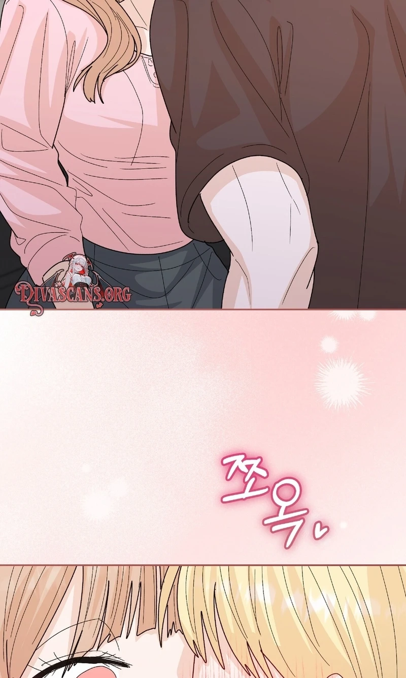 Read In Too Deep chapter 33 image 81 on Lezhin