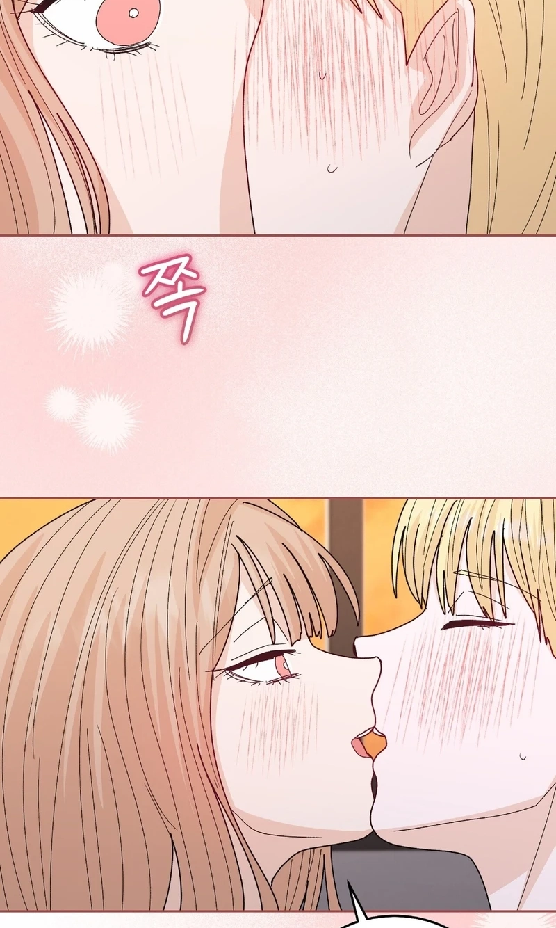 Read In Too Deep chapter 33 image 82 on Lezhin