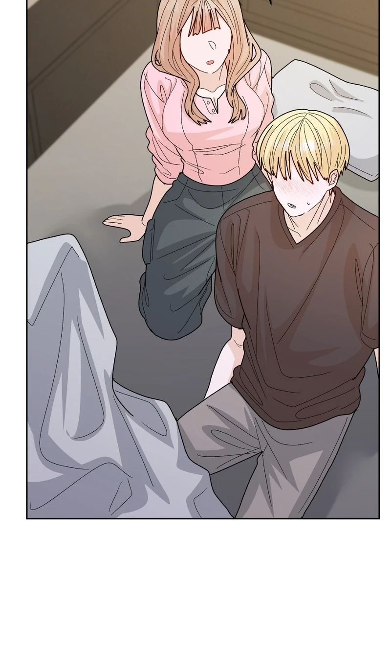 Read In Too Deep chapter 33 image 86 on Lezhin