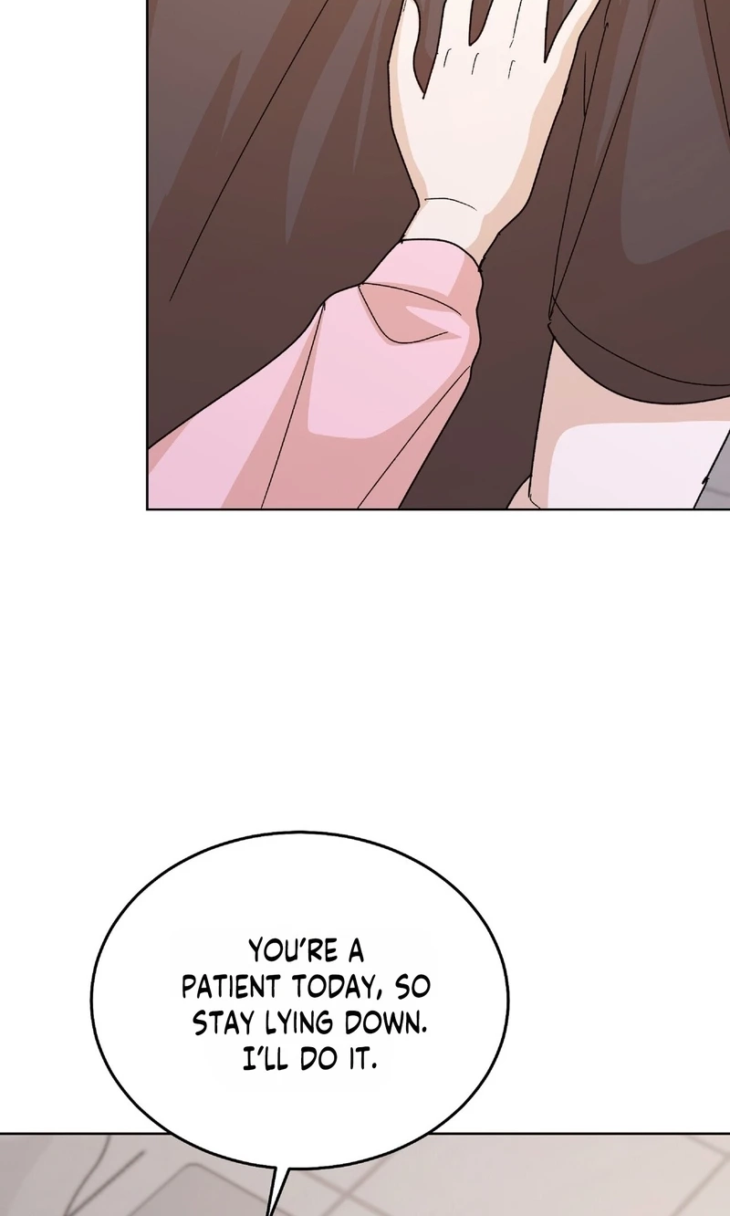 Read In Too Deep chapter 34 image 14 on Lezhin