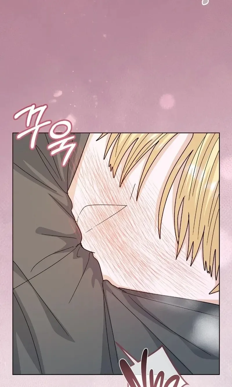 Read In Too Deep chapter 34 image 19 on Lezhin