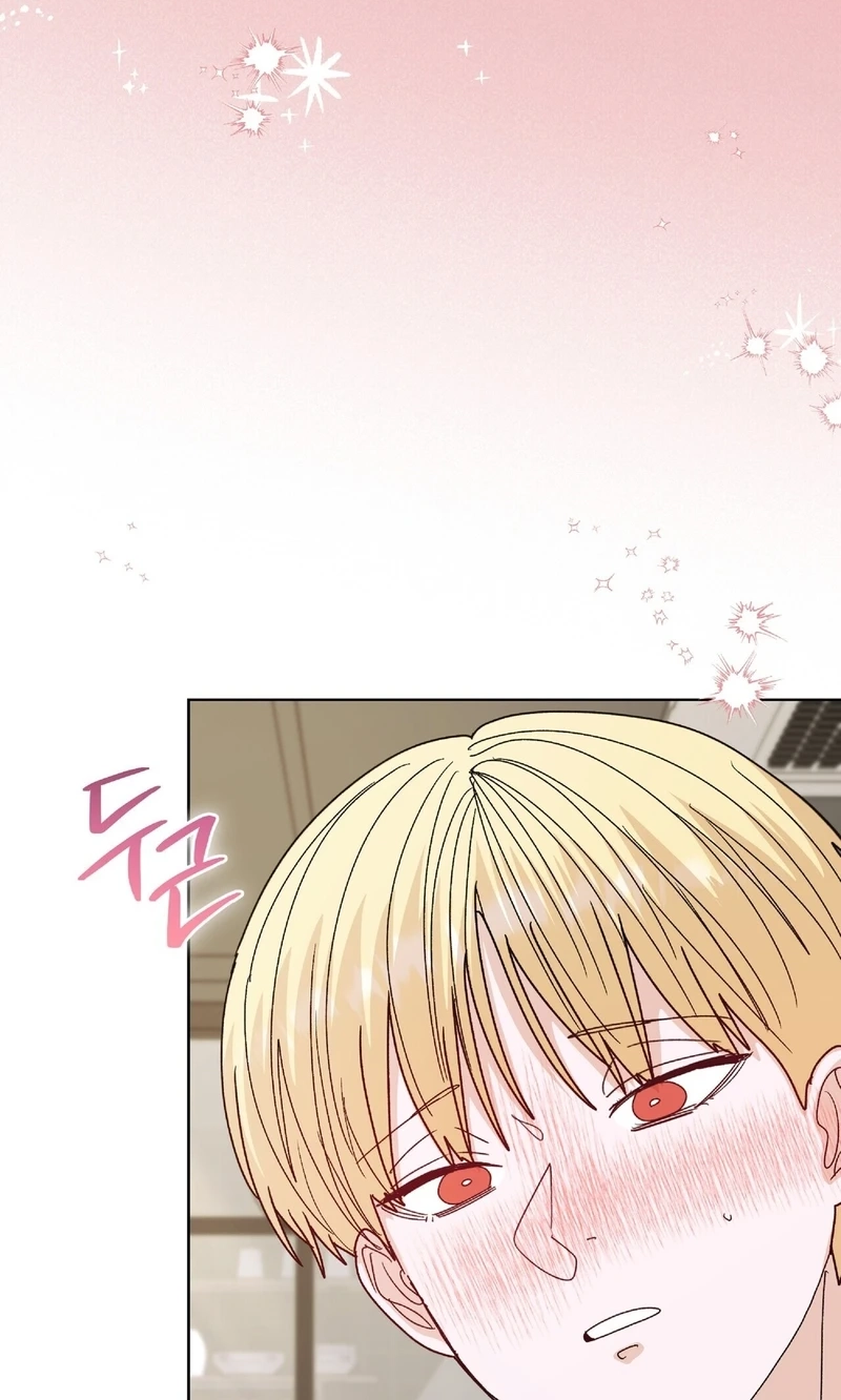 Read In Too Deep chapter 34 image 2 on Lezhin