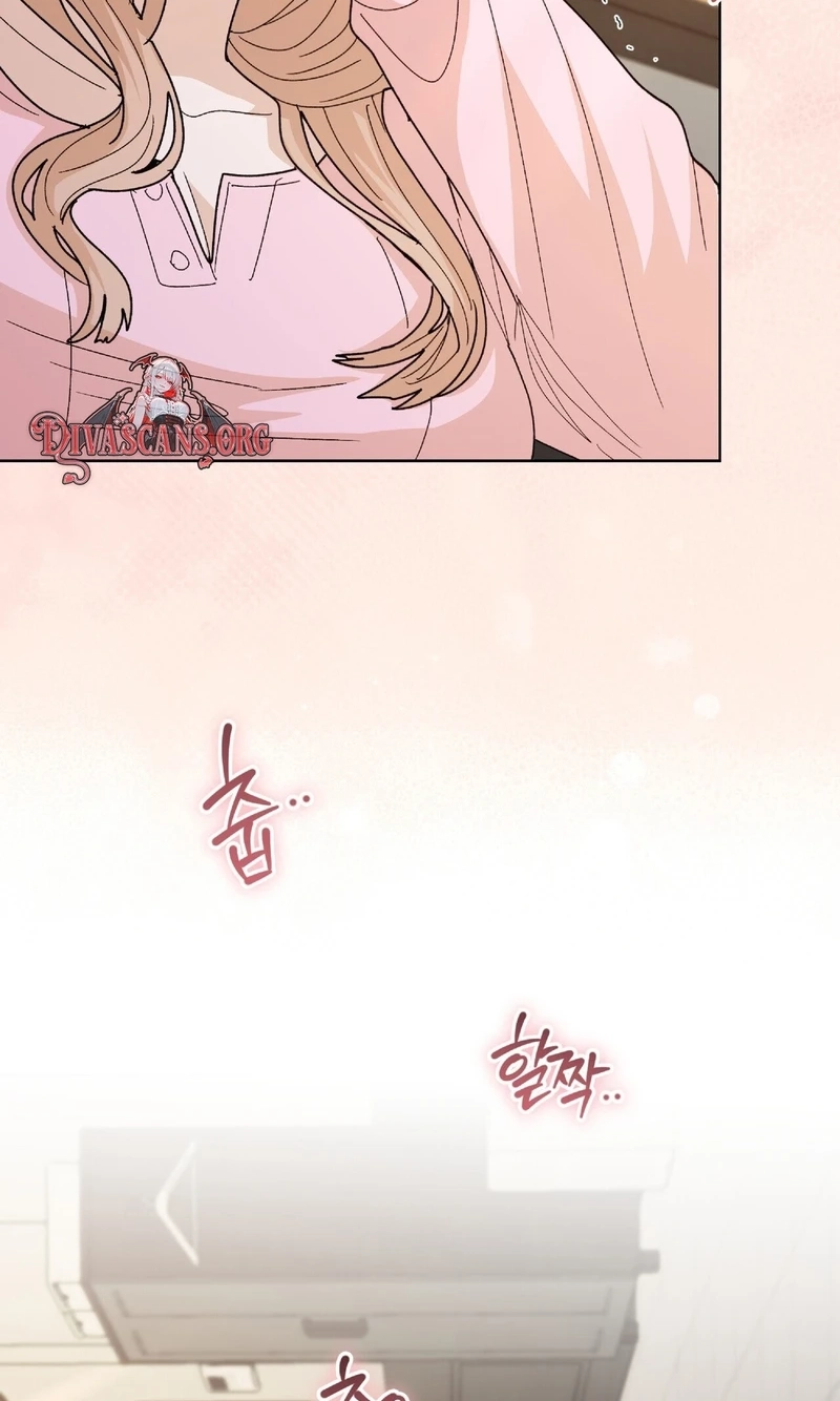 Read In Too Deep chapter 34 image 25 on Lezhin