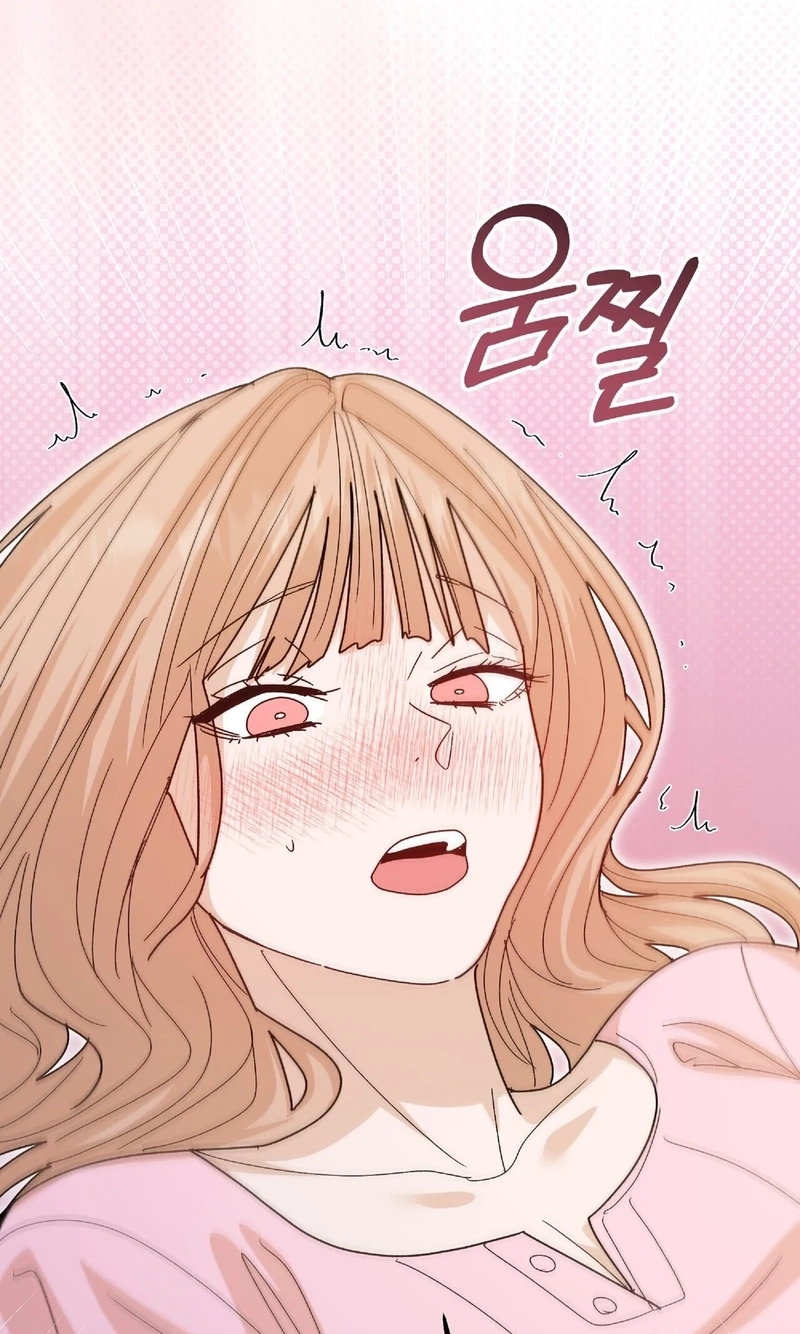 Read In Too Deep chapter 34 image 37 on Lezhin