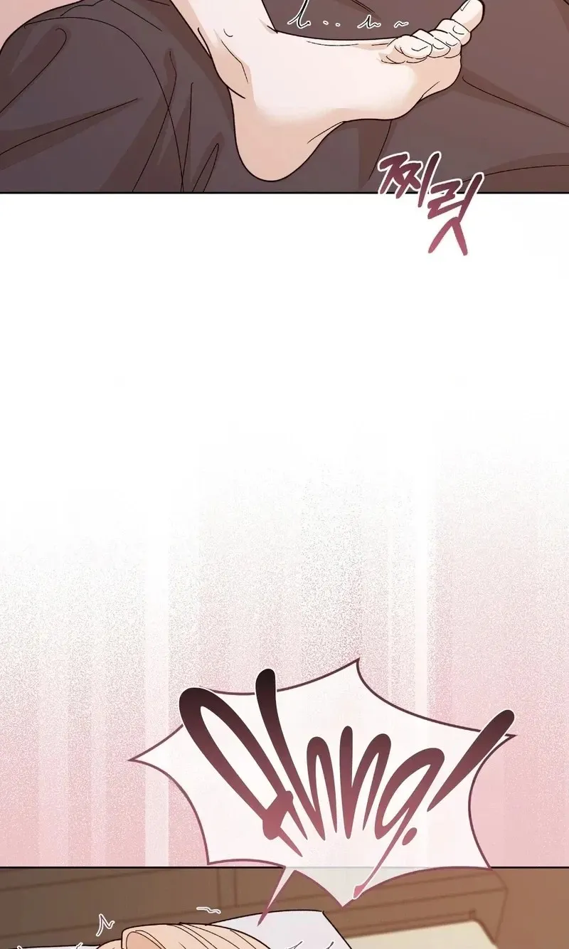 Read In Too Deep chapter 34 image 39 on Lezhin