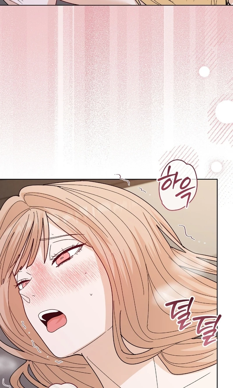 Read In Too Deep chapter 34 image 41 on Lezhin