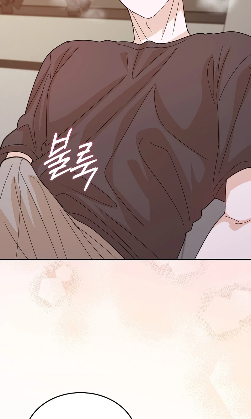 Read In Too Deep chapter 34 image 45 on Lezhin