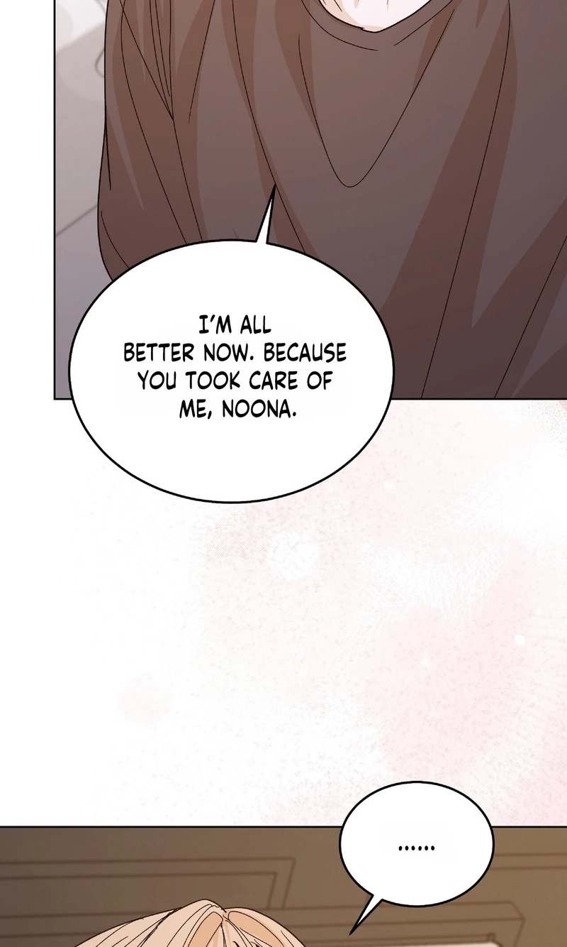 Read In Too Deep chapter 34 image 48 on Lezhin