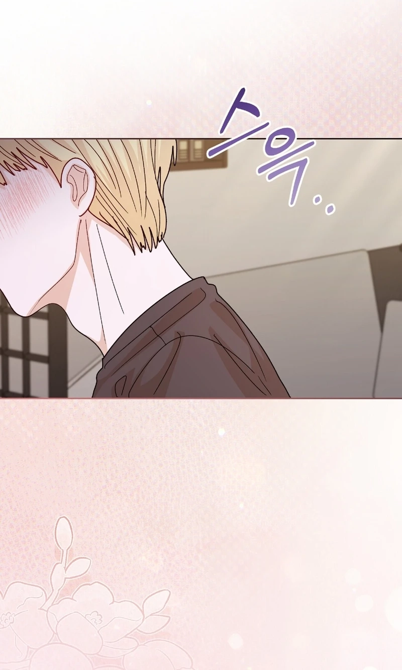 Read In Too Deep chapter 34 image 5 on Lezhin