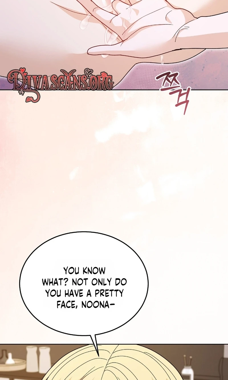 Read In Too Deep chapter 34 image 53 on Lezhin