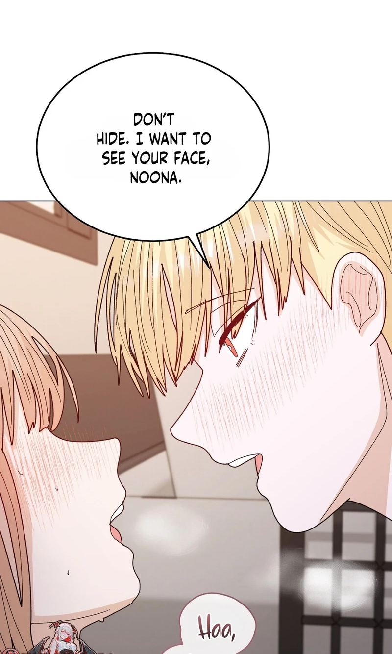 Read In Too Deep chapter 34 image 64 on Lezhin