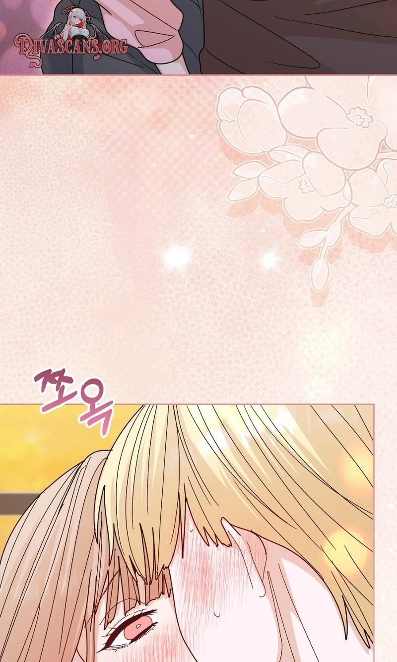 Read In Too Deep chapter 34 image 7 on Lezhin