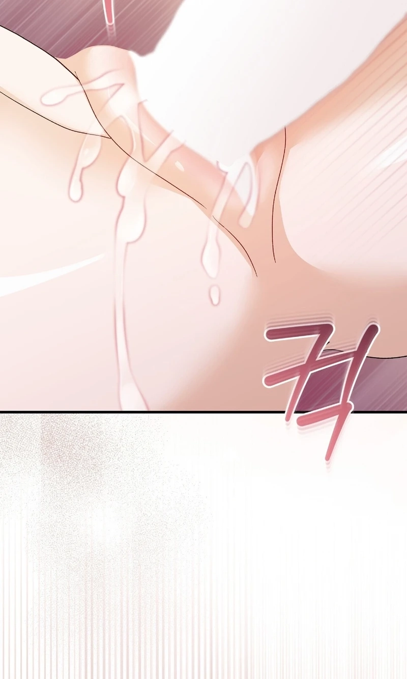 Read In Too Deep chapter 34 image 76 on Lezhin