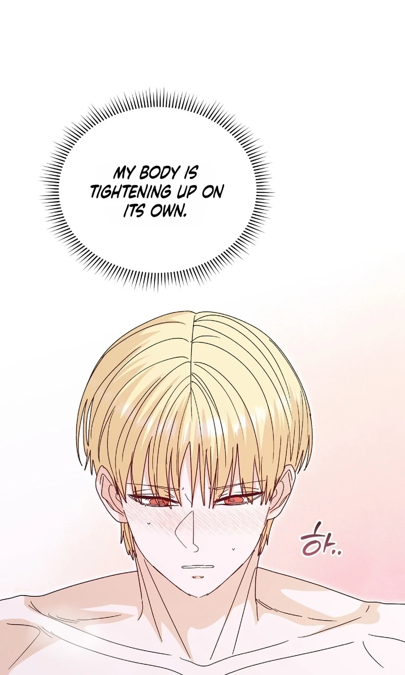 Read In Too Deep chapter 34 image 80 on Lezhin