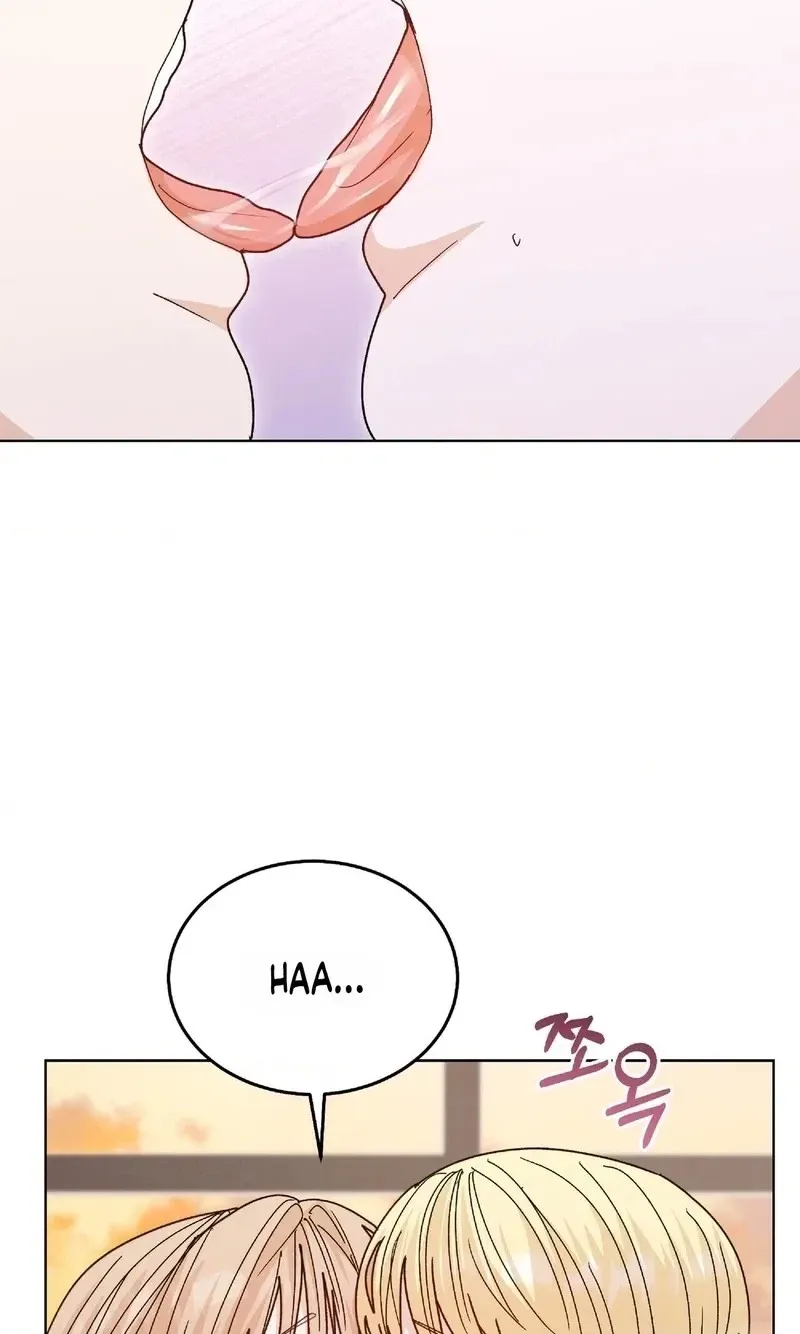 Read In Too Deep chapter 34 image 9 on Lezhin