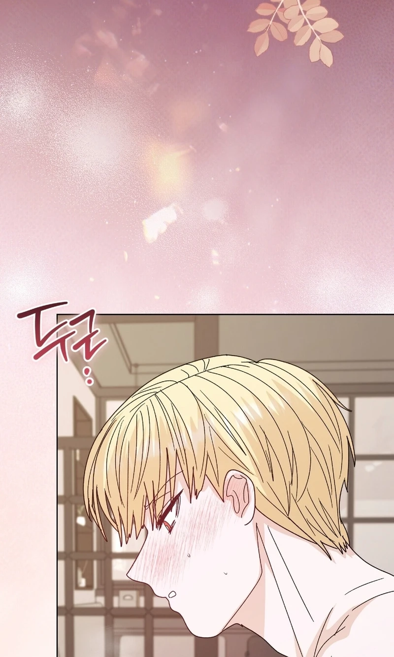 Read In Too Deep chapter 35 image 12 on Lezhin