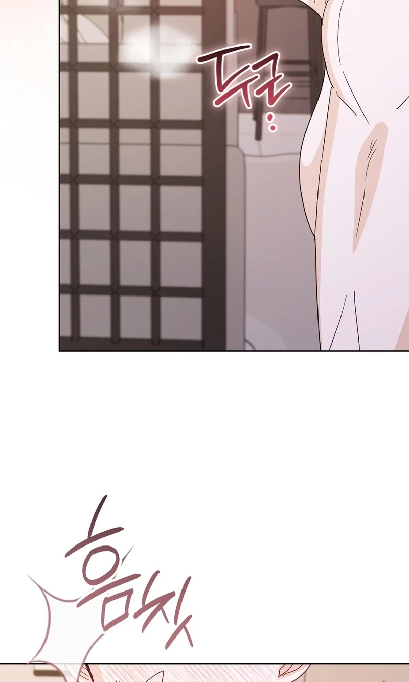 Read In Too Deep chapter 35 image 13 on Lezhin