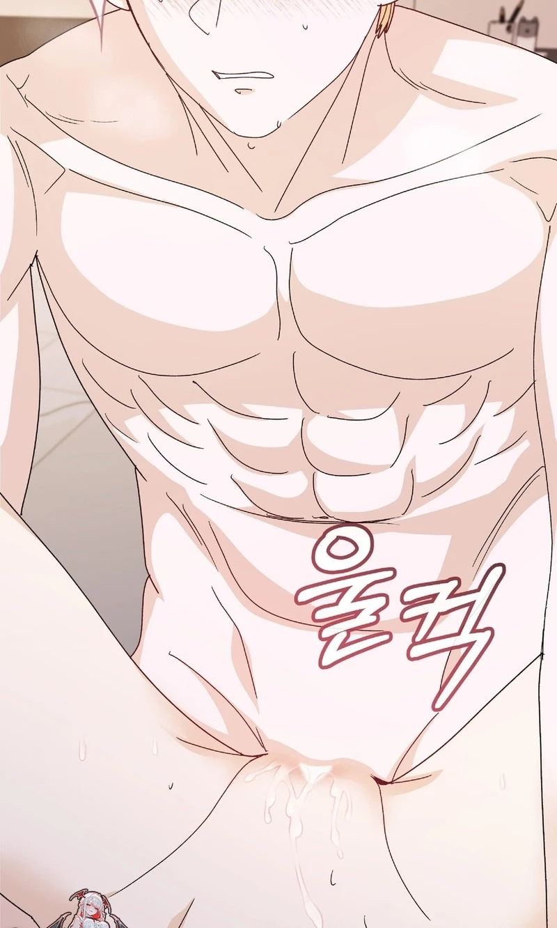 Read In Too Deep chapter 35 image 14 on Lezhin
