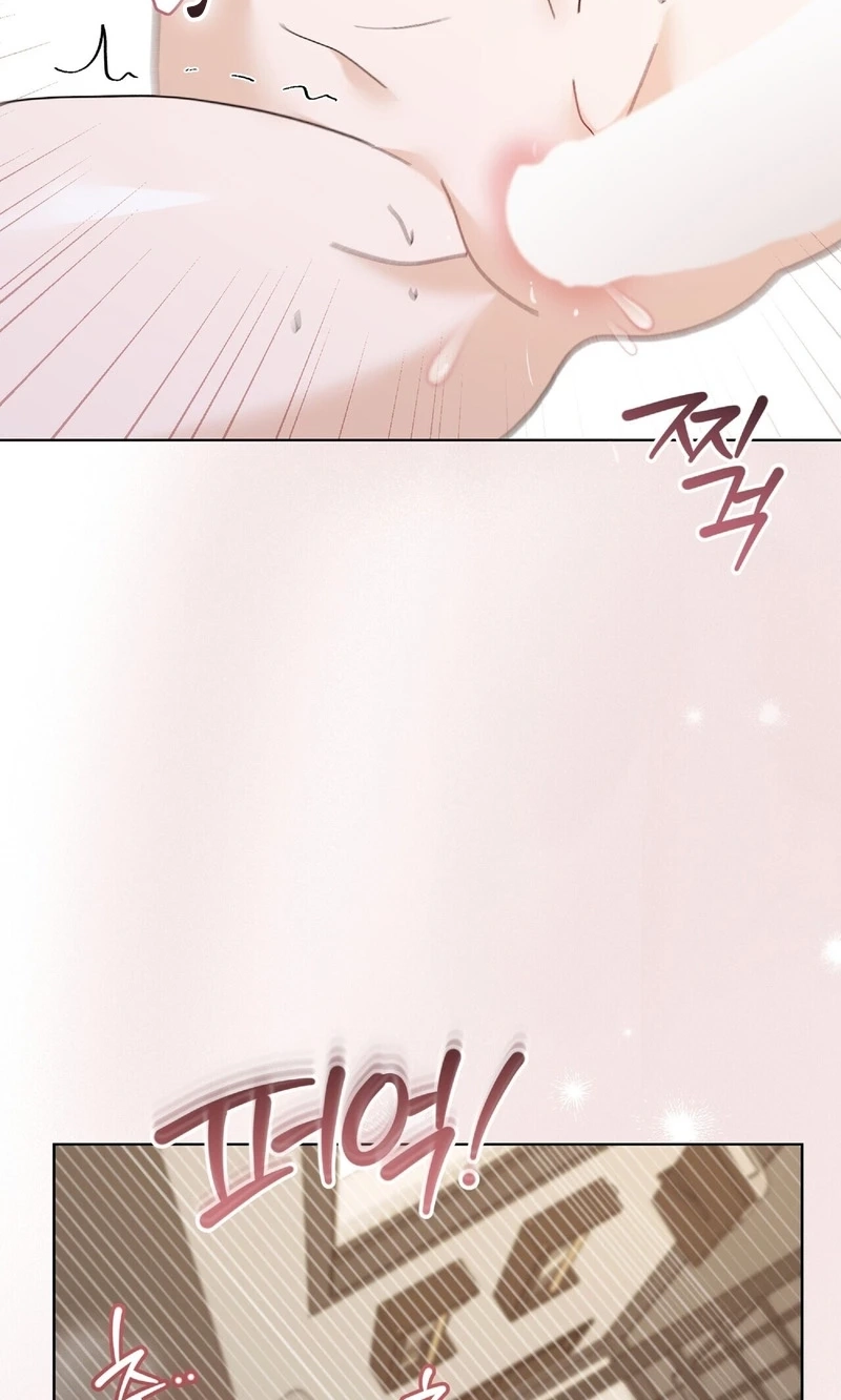 Read In Too Deep chapter 35 image 2 on Lezhin