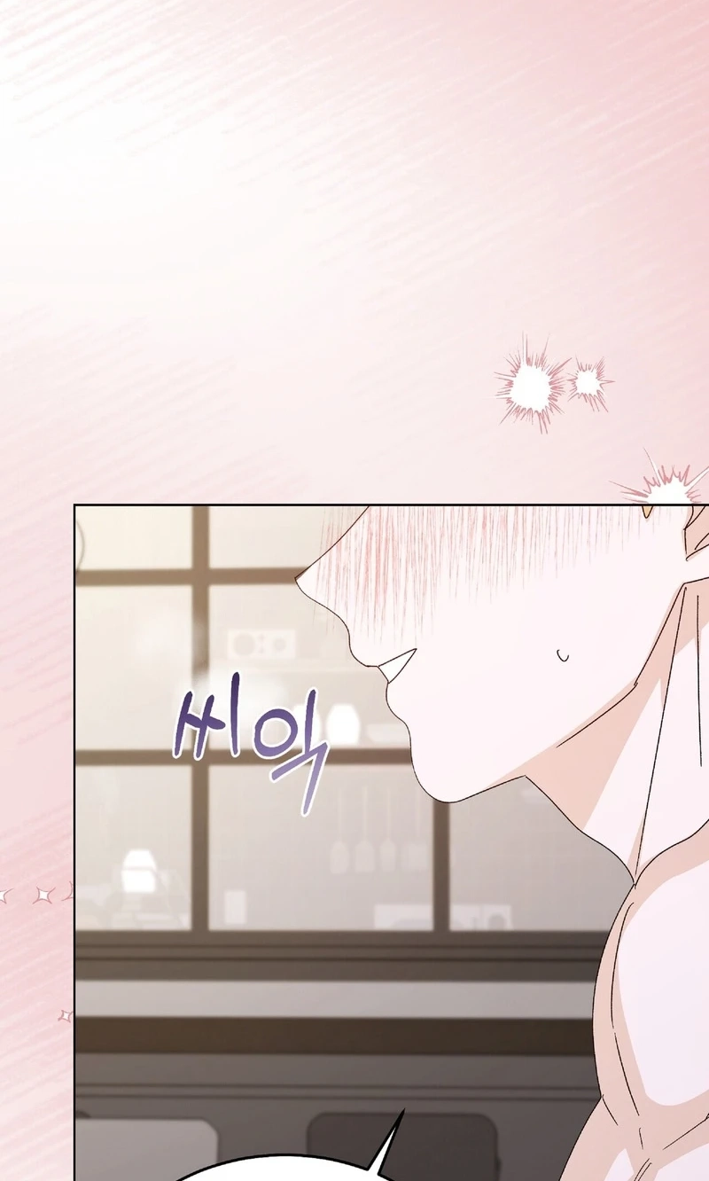 Read In Too Deep chapter 35 image 23 on Lezhin