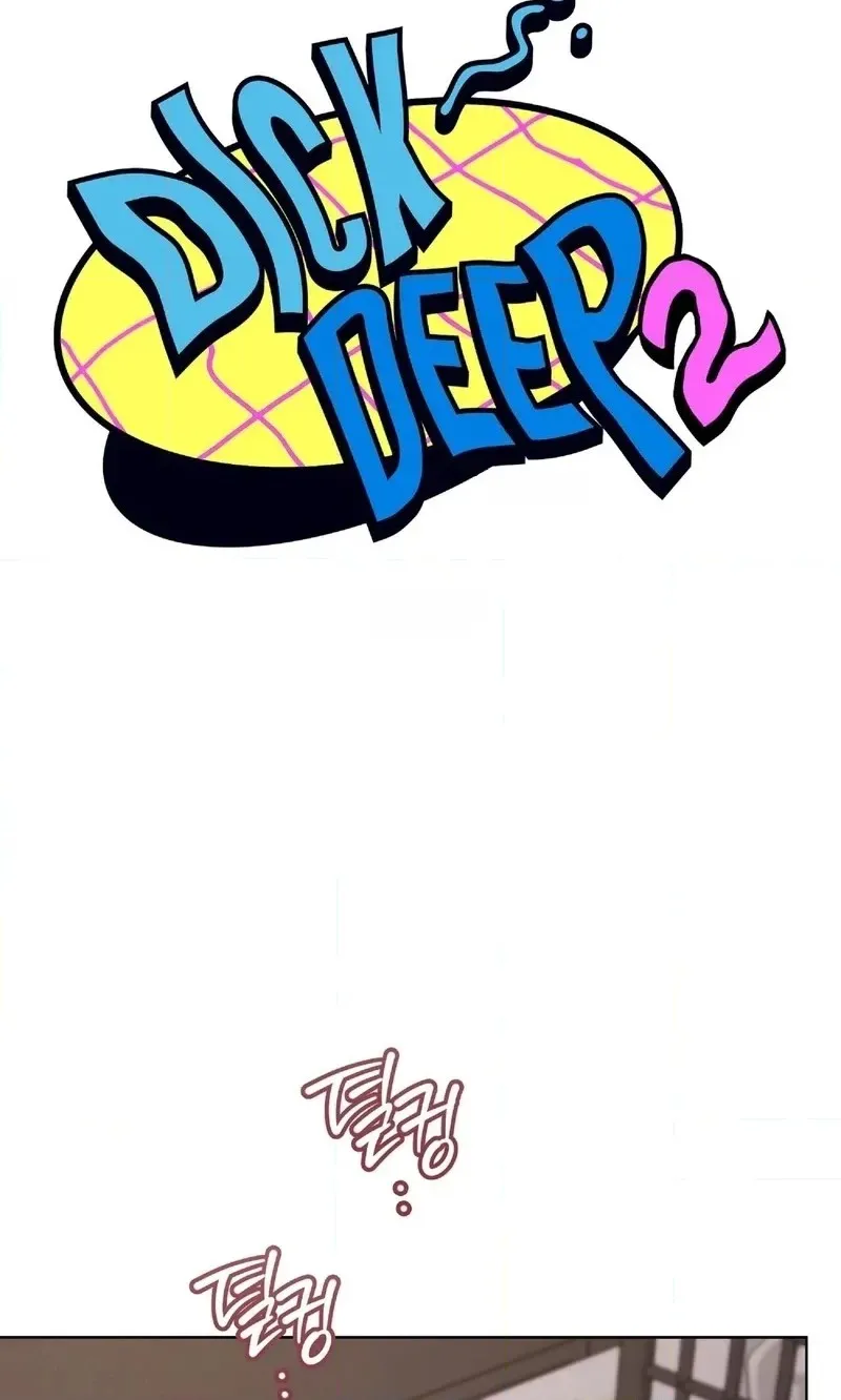 Read In Too Deep chapter 35 image 29 on Lezhin