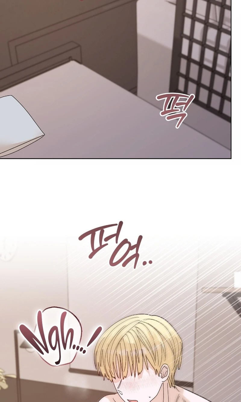 Read In Too Deep chapter 35 image 30 on Lezhin