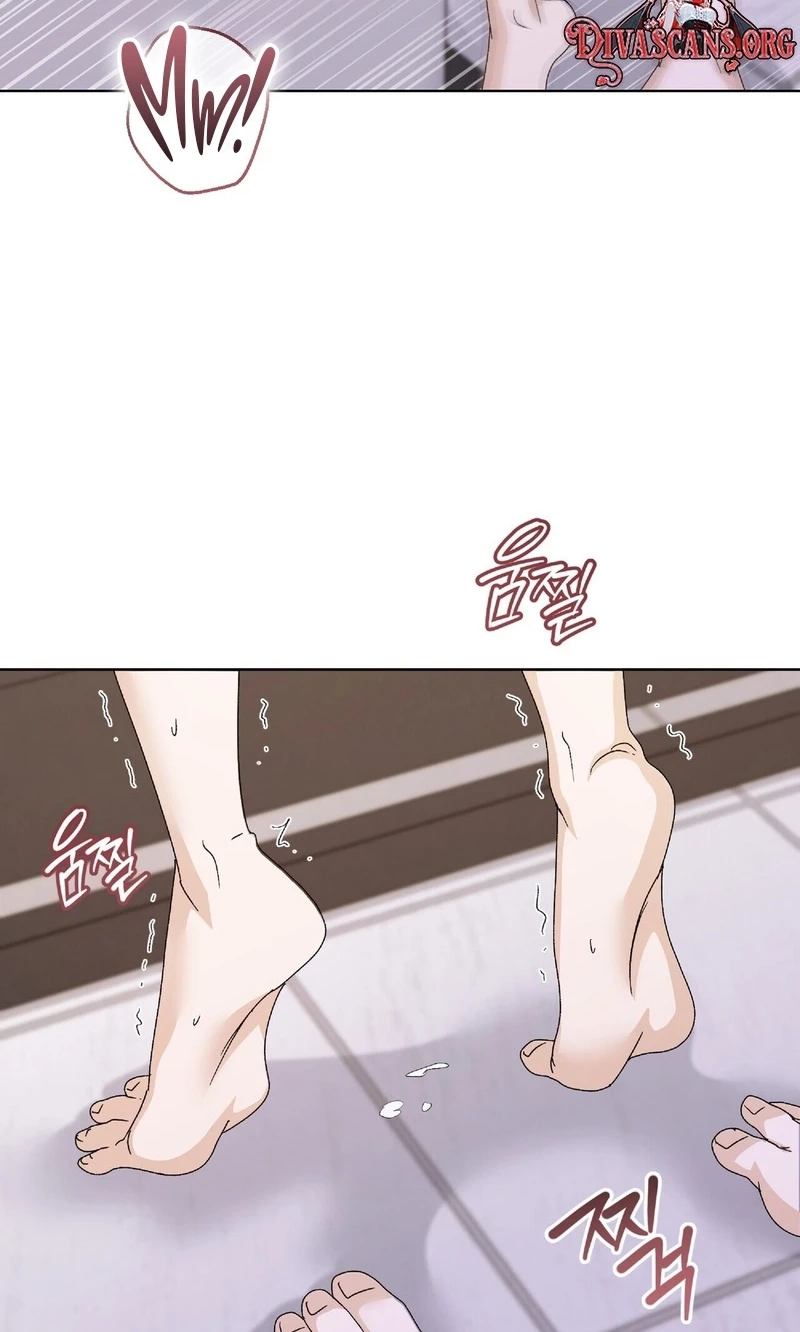 Read In Too Deep chapter 35 image 32 on Lezhin