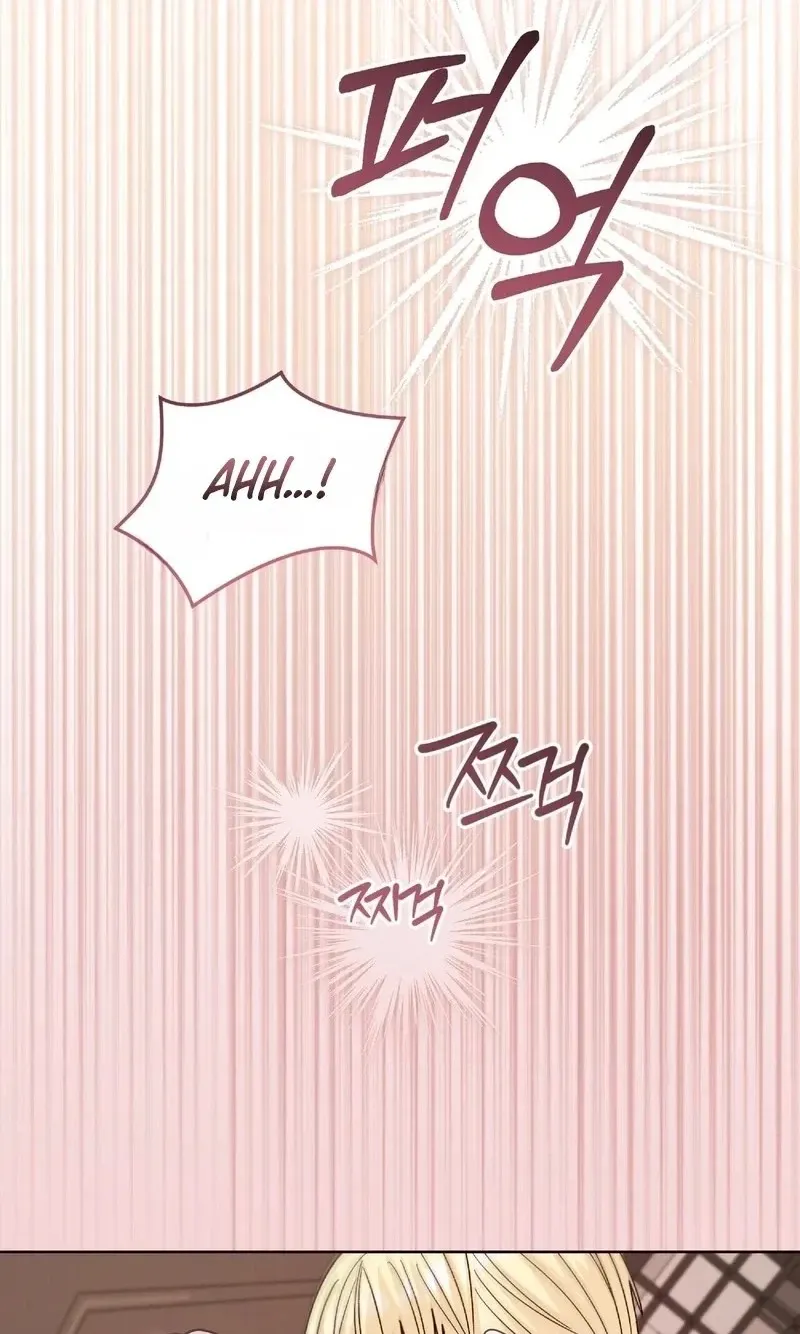 Read In Too Deep chapter 35 image 49 on Lezhin