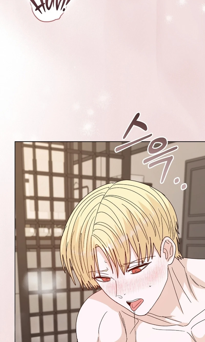 Read In Too Deep chapter 35 image 5 on Lezhin