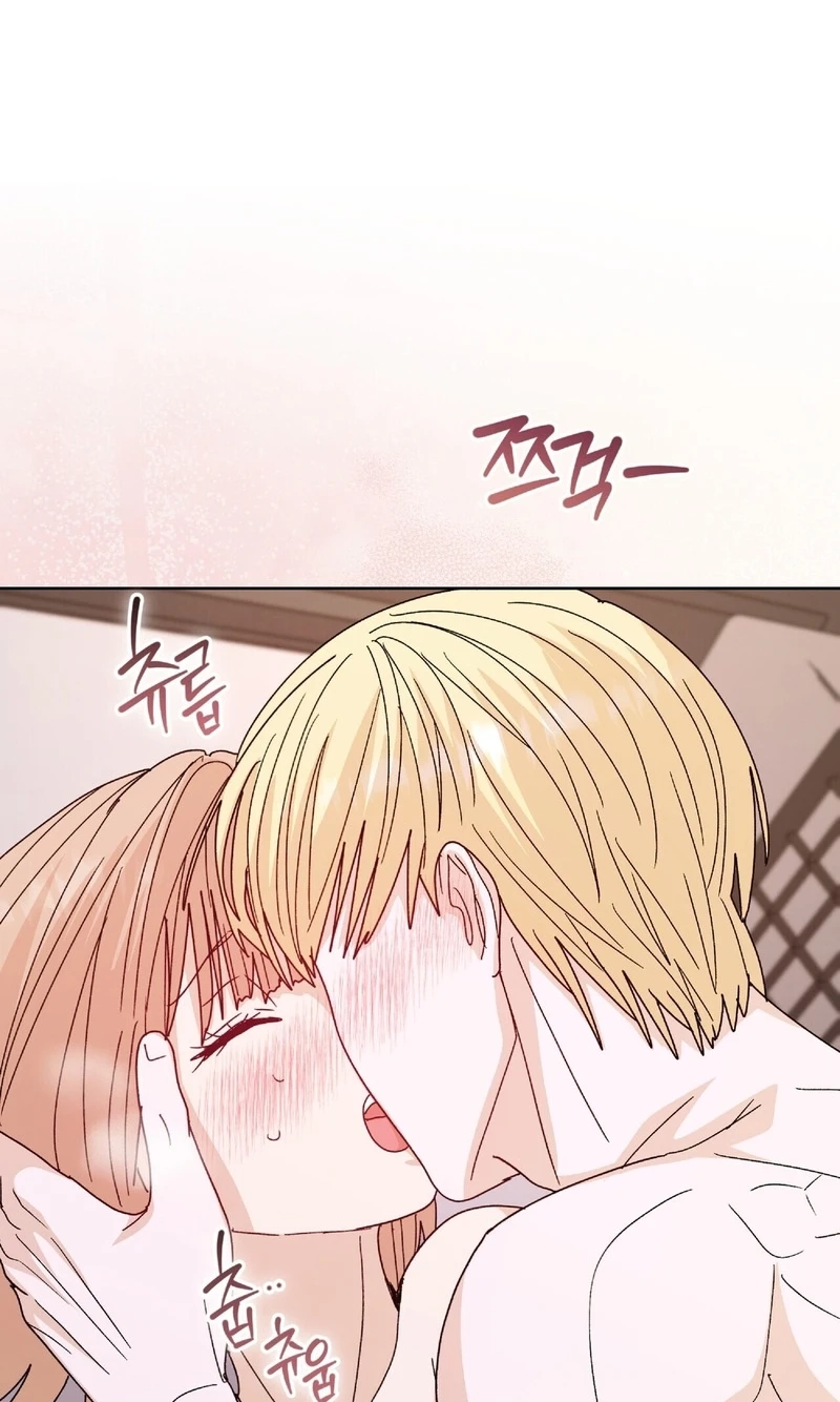 Read In Too Deep chapter 35 image 51 on Lezhin