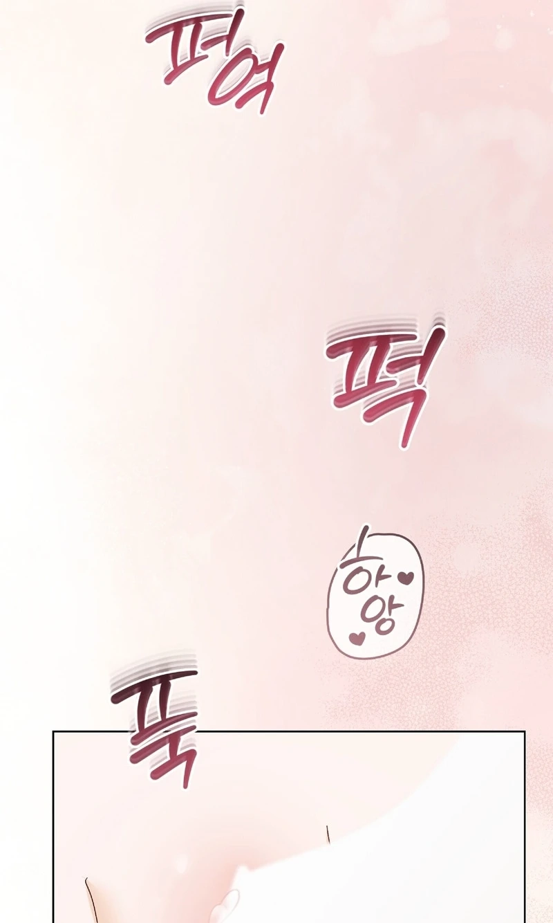 Read In Too Deep chapter 35 image 54 on Lezhin