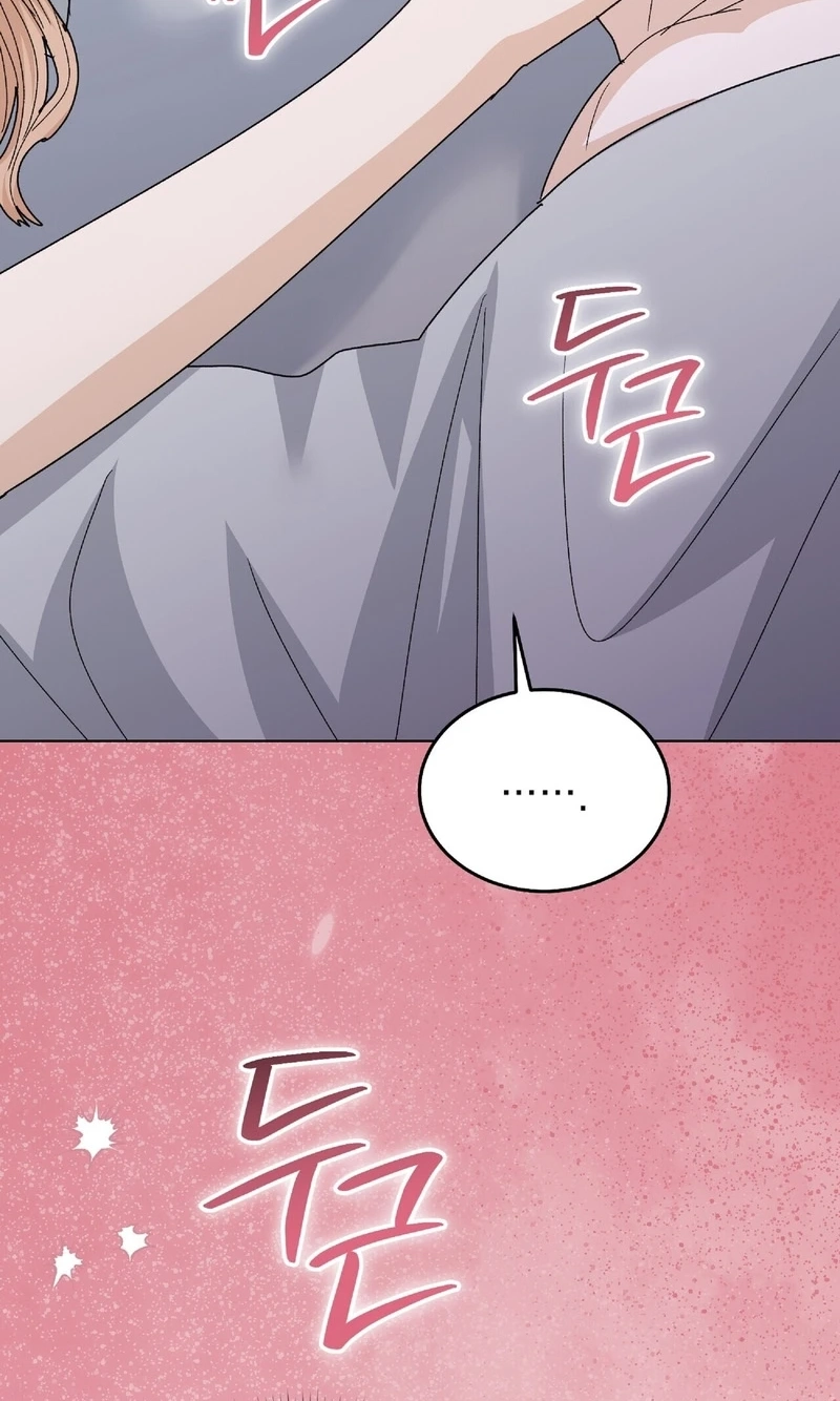 Read In Too Deep chapter 35 image 67 on Lezhin