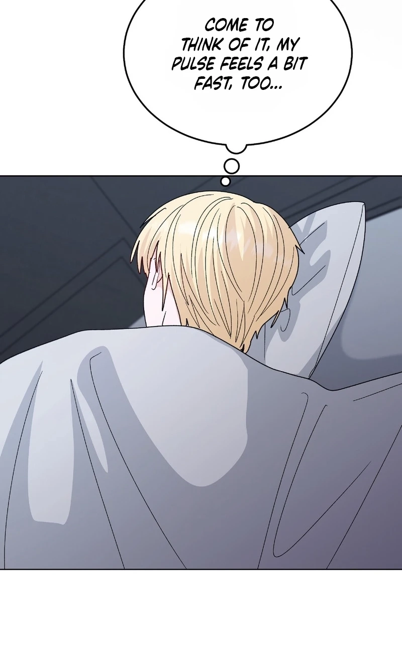 Read In Too Deep chapter 35 image 70 on Lezhin