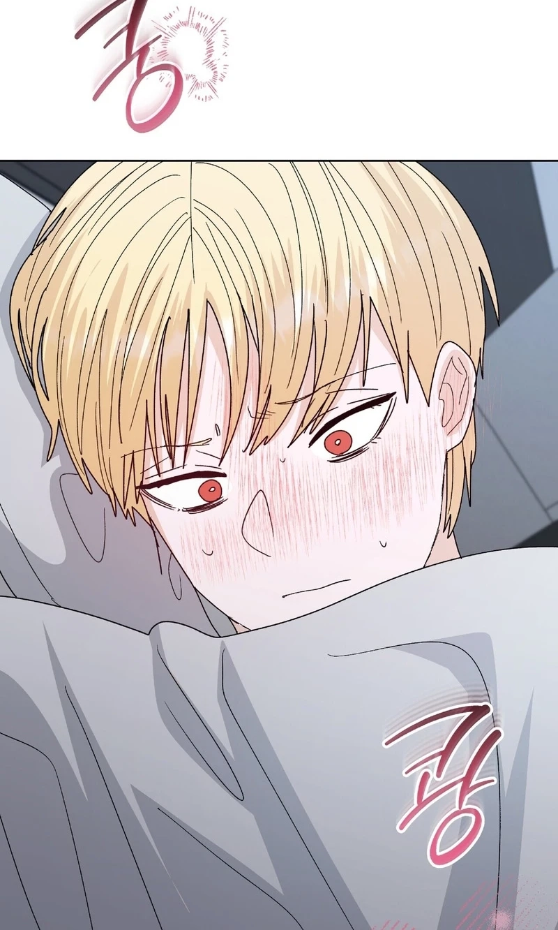 Read In Too Deep chapter 35 image 74 on Lezhin
