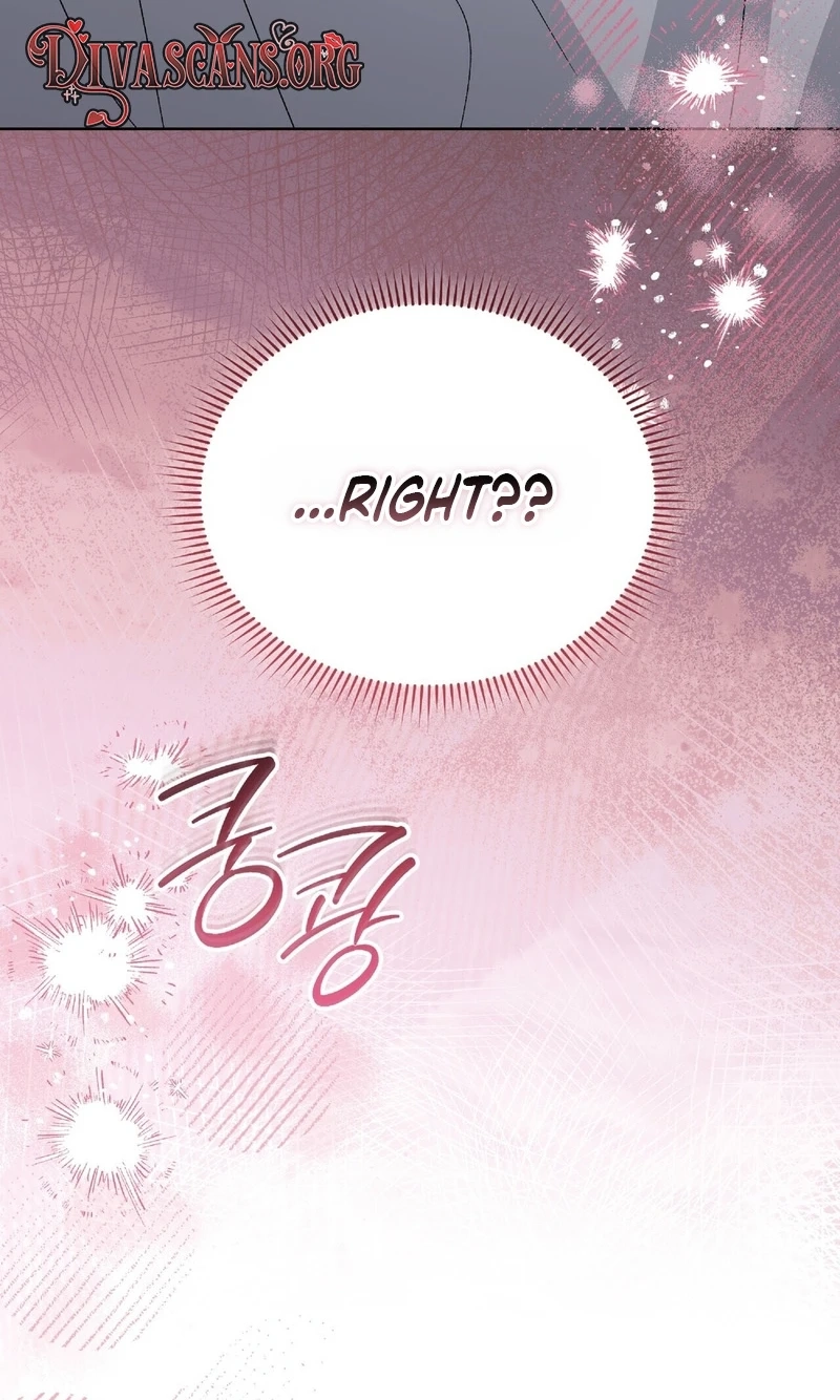 Read In Too Deep chapter 35 image 75 on Lezhin