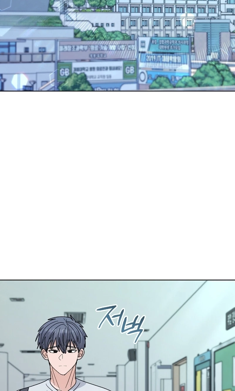 Read In Too Deep chapter 35 image 77 on Lezhin