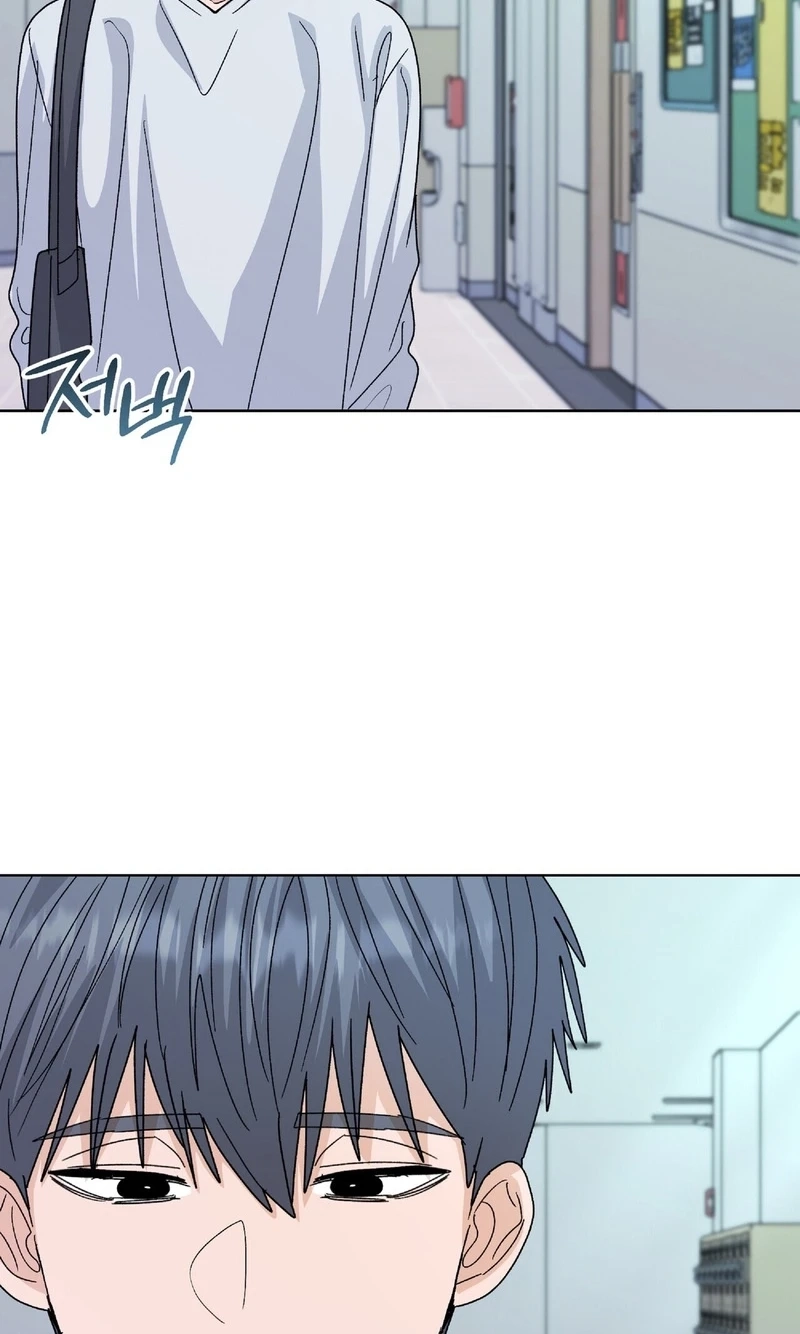 Read In Too Deep chapter 35 image 78 on Lezhin