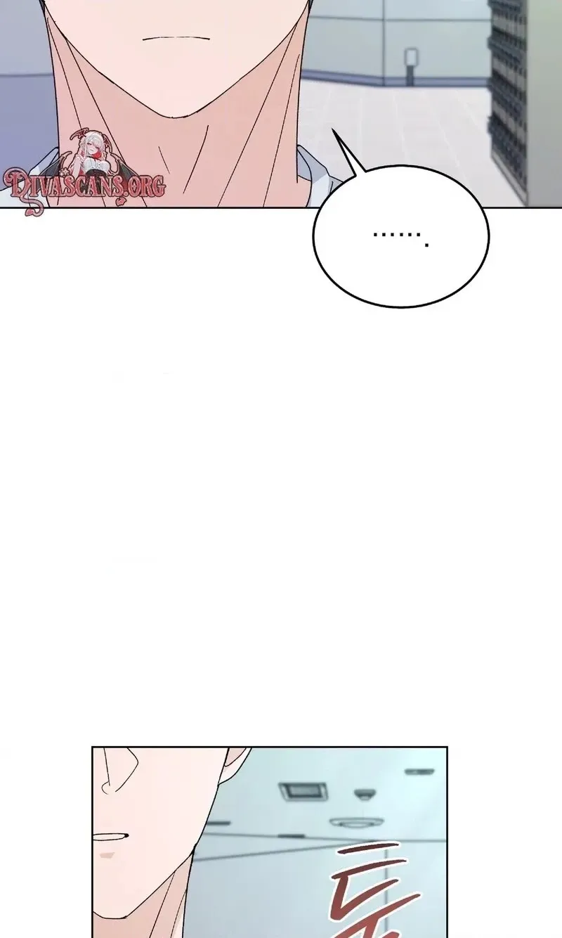 Read In Too Deep chapter 35 image 79 on Lezhin
