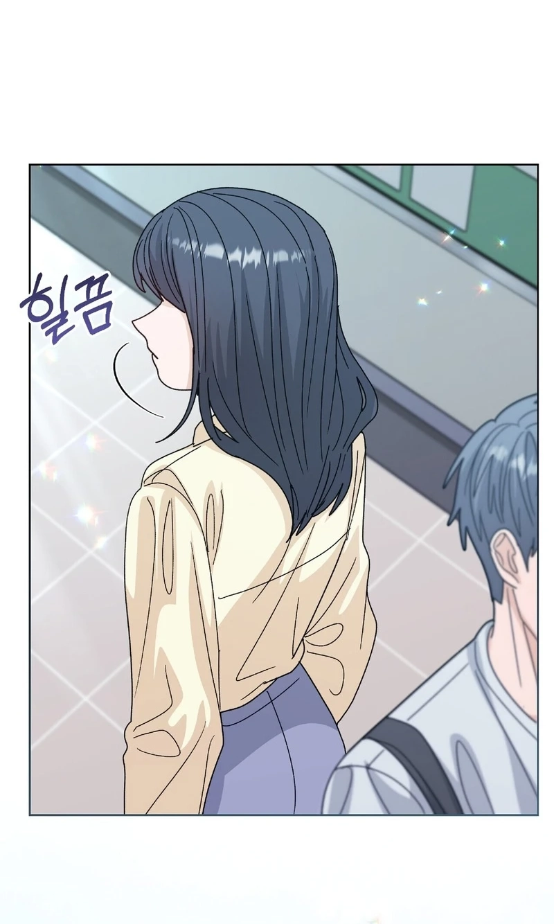 Read In Too Deep chapter 35 image 82 on Lezhin