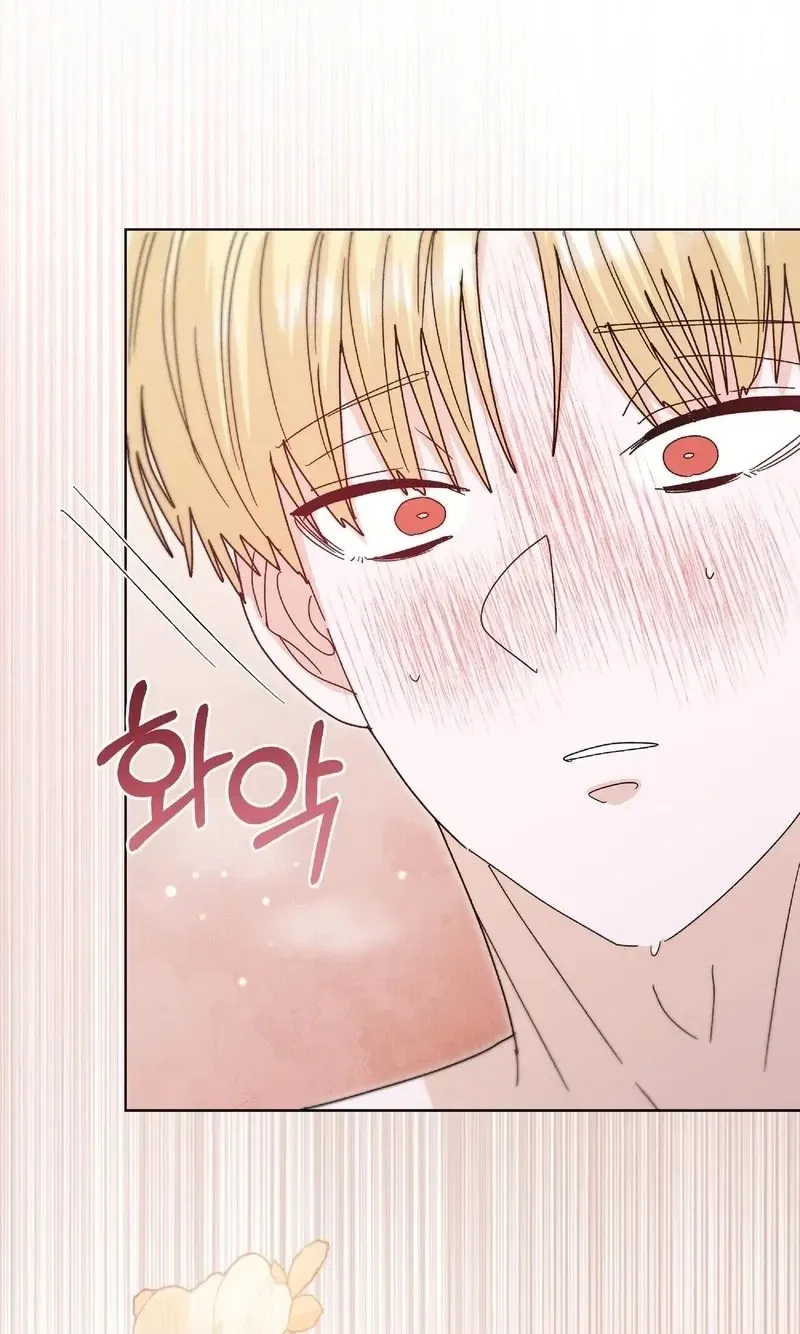 Read In Too Deep chapter 35 image 9 on Lezhin